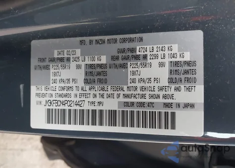 2023 Mazda Cx-5 2.5 S Carbon Edition from USA, damaged, VIN JM3KFBCM4P0214427